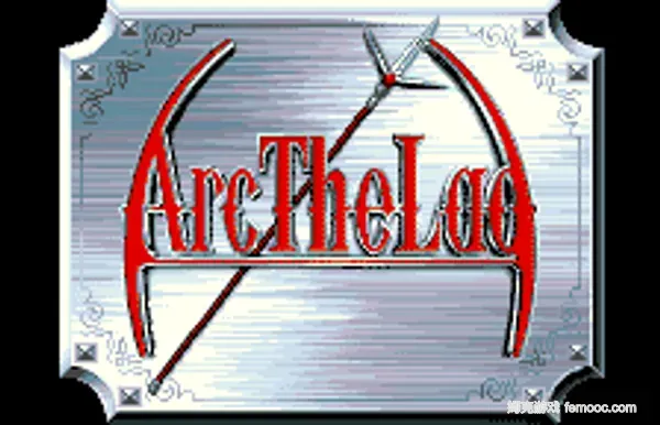 Arc the Lad - Kishin Fukkatsu (Japan)